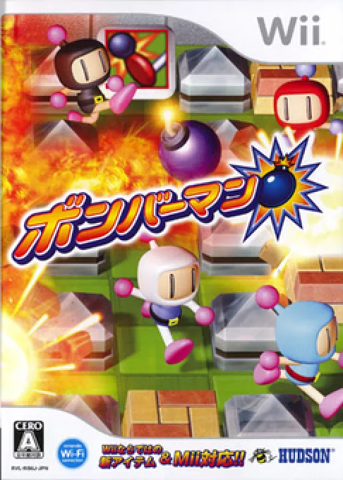 Bomberman (Japan)